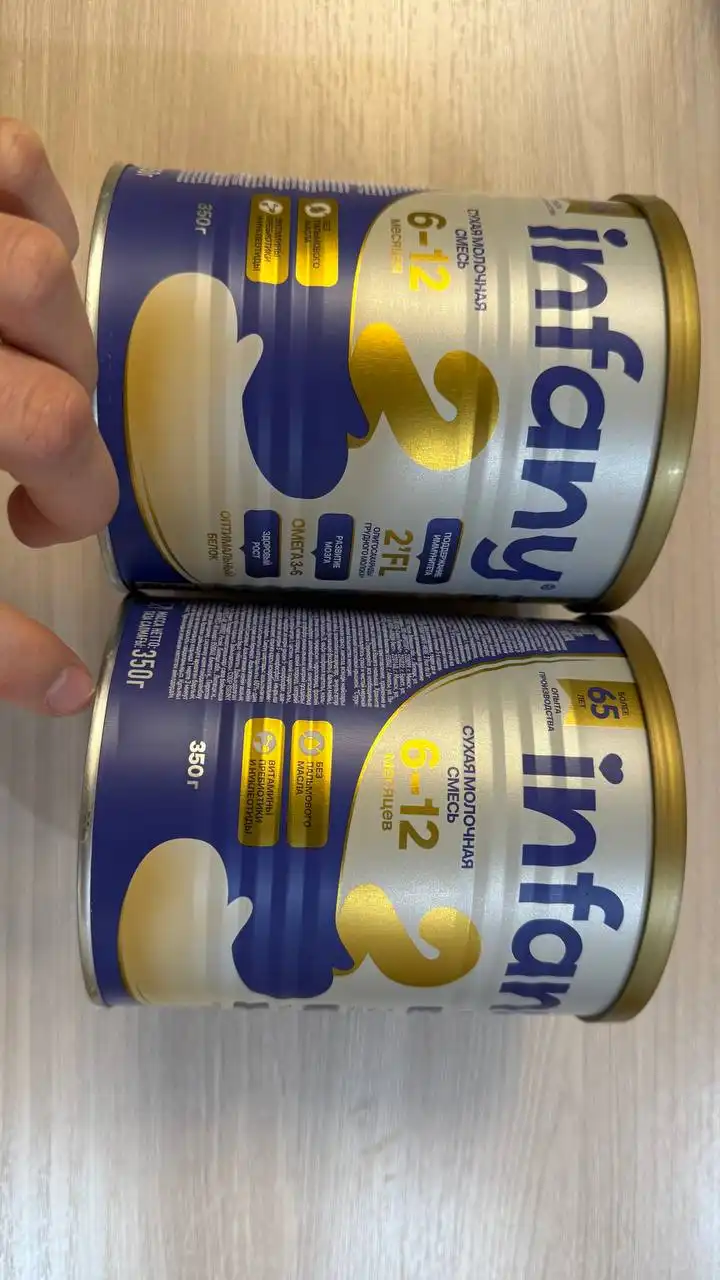 Детское питание Смесь 6-12 месяцев - Питание (Товары для детей) в Неизвестно