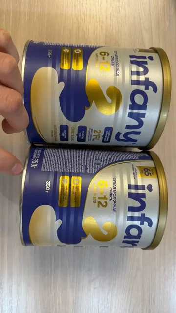 Детское питание Смесь 6-12 месяцев - Питание в Неизвестно