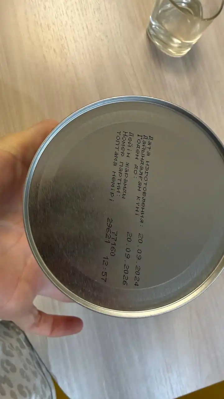 Детское питание Смесь 6-12 месяцев - Питание (Товары для детей) в Неизвестно