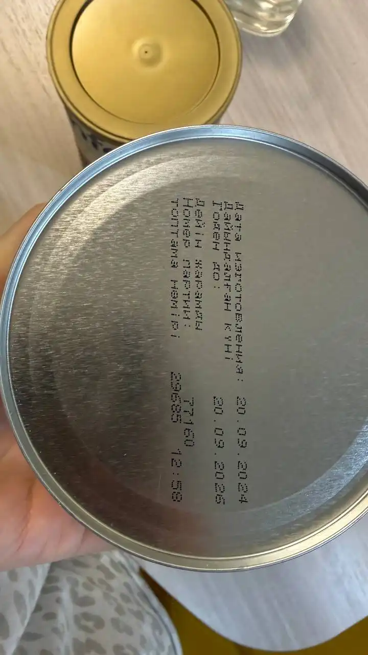 Детское питание Смесь 6-12 месяцев - Питание (Товары для детей) в Неизвестно