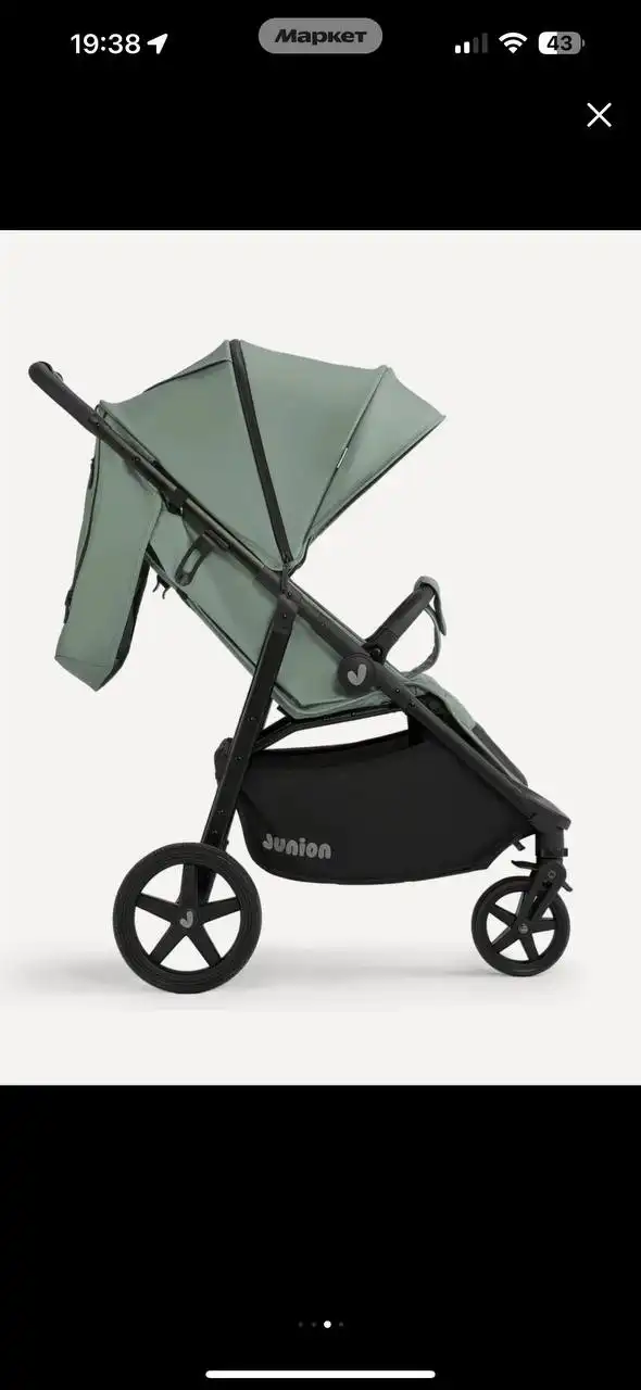 Прогулочная коляска с аксессуарами - Коляски (Товары для детей) в Неизвестно