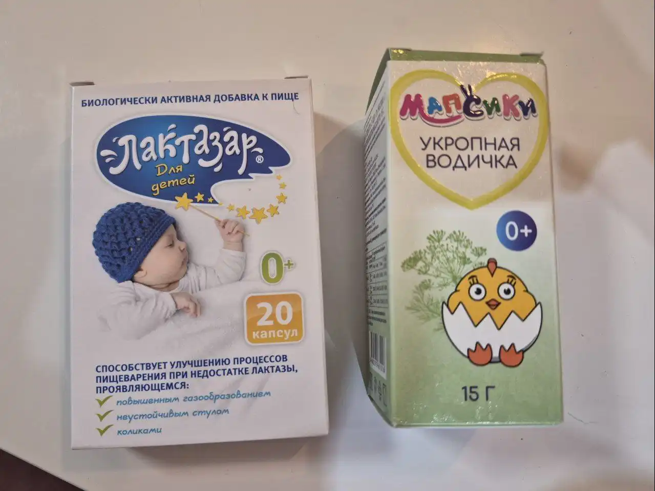 Лактазар и укропная водичка новые - Детское питание/лекарства (Товары для детей) в Неизвестно