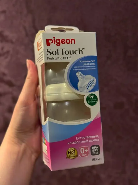 Детские товары: бутылочка Pigeon, молокоотсос электрический, бандаж - Товары для детей в Неизвестно