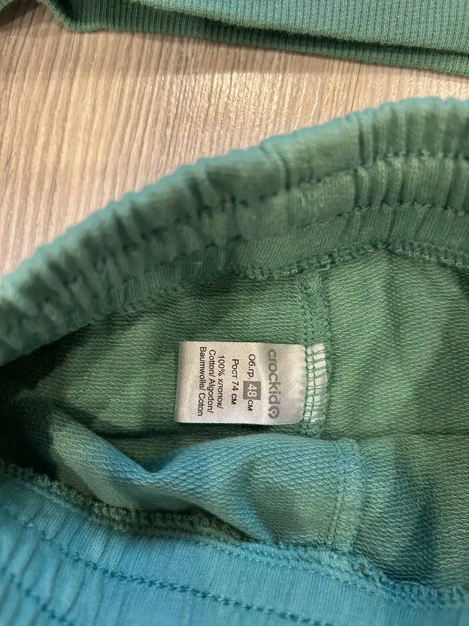 Детский костюм Crockid 74 размер - Детская одежда (Одежда) в Неизвестно