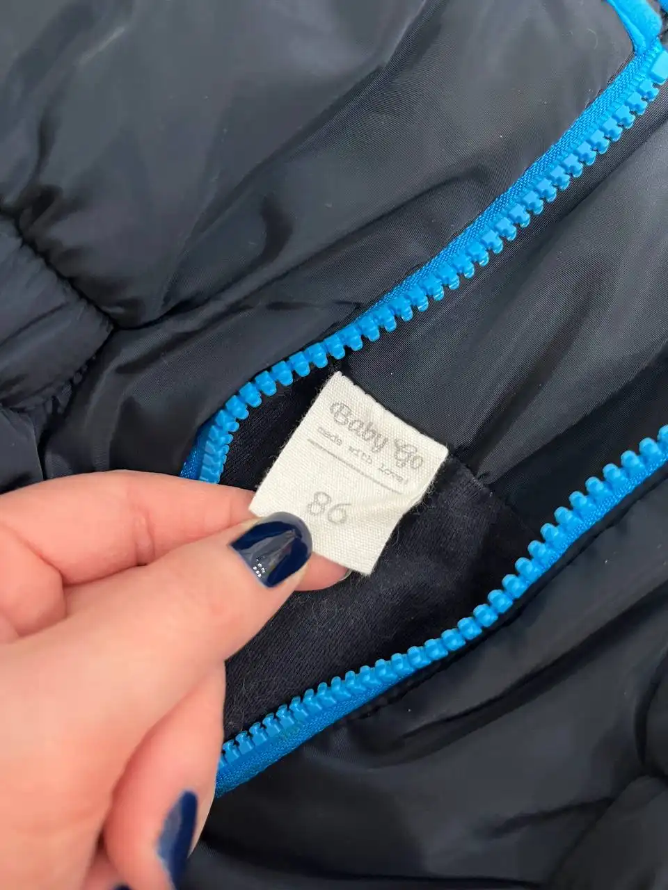 Полукомбинезон детский в отличном состоянии - Детская одежда (Одежда) в Неизвестно