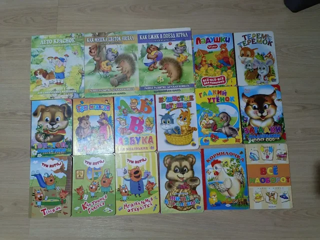 Продажа книг в Кирове - Детская мебель в Киров