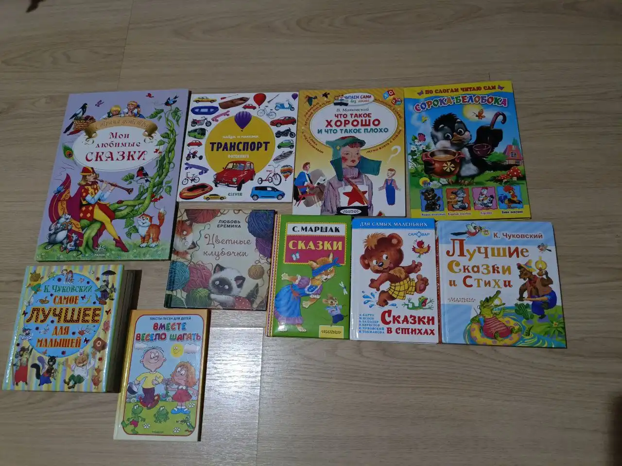 Продажа книг в Кирове - Книги (Товары для детей) в Киров