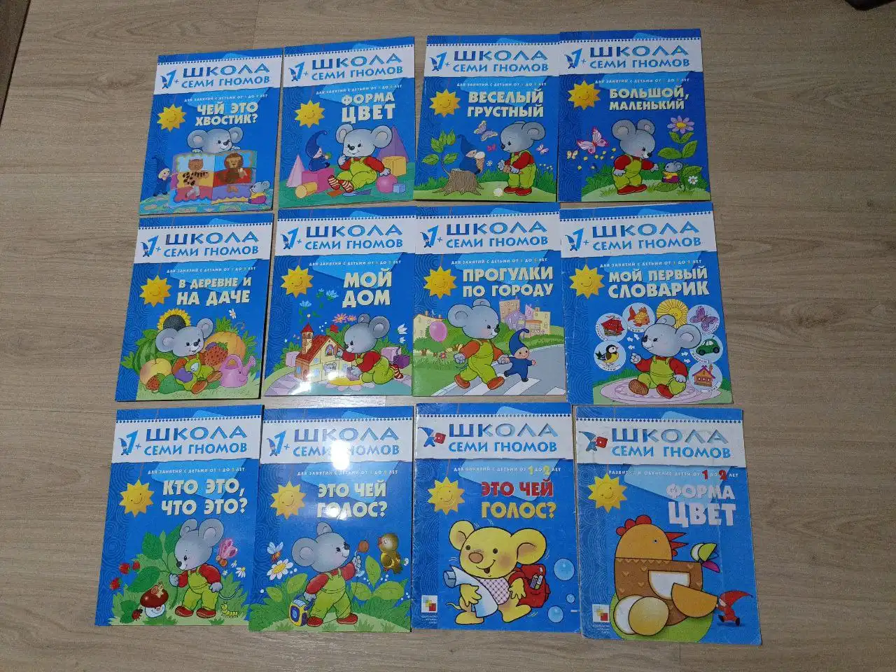 Продажа книг в Кирове - Книги (Хобби и отдых) в Киров