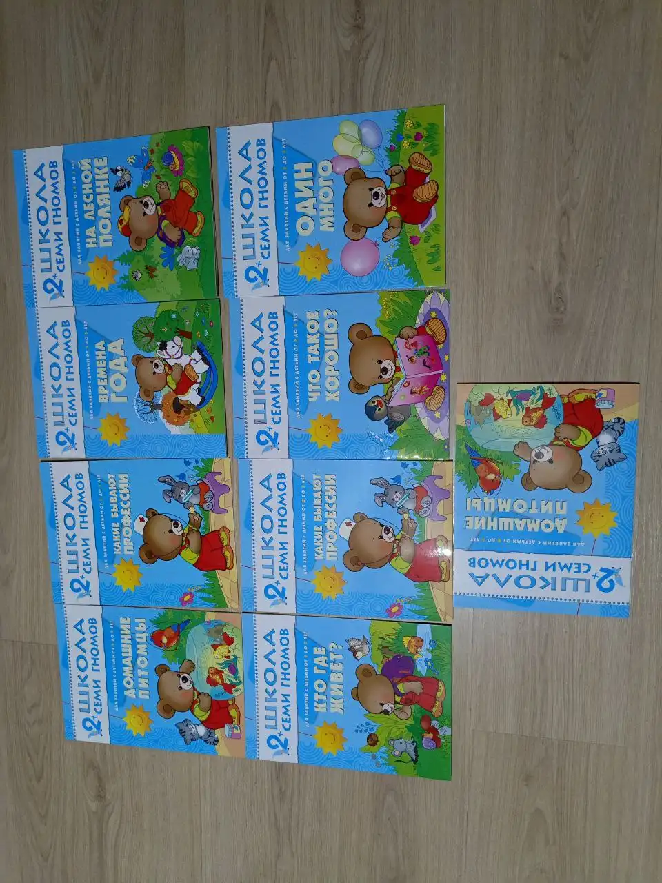 Продажа книг в Кирове - Книги (Хобби и отдых) в Киров