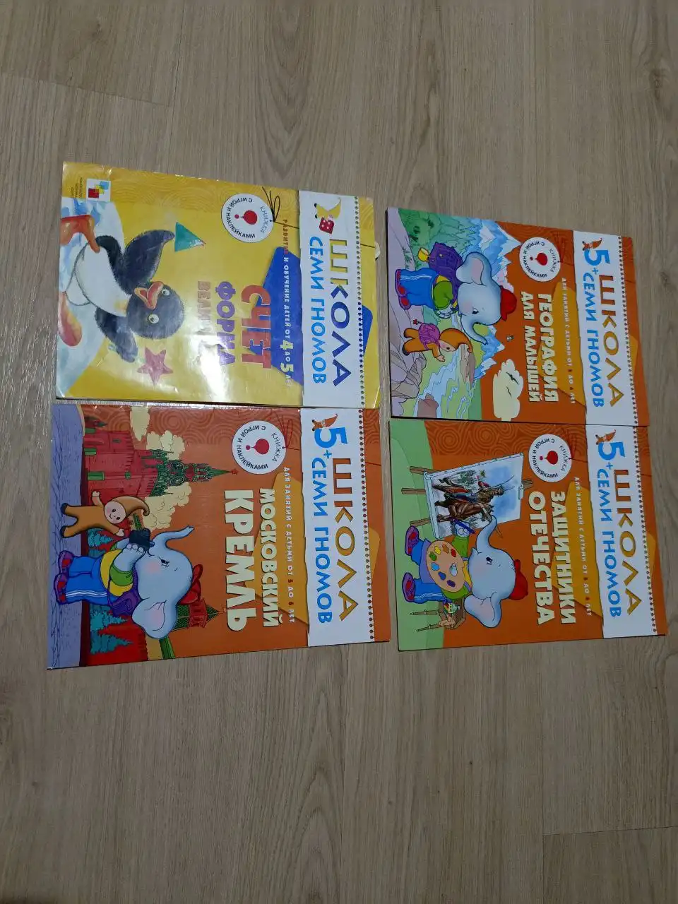 Продажа книг в Кирове - Книги (Хобби и отдых) в Киров