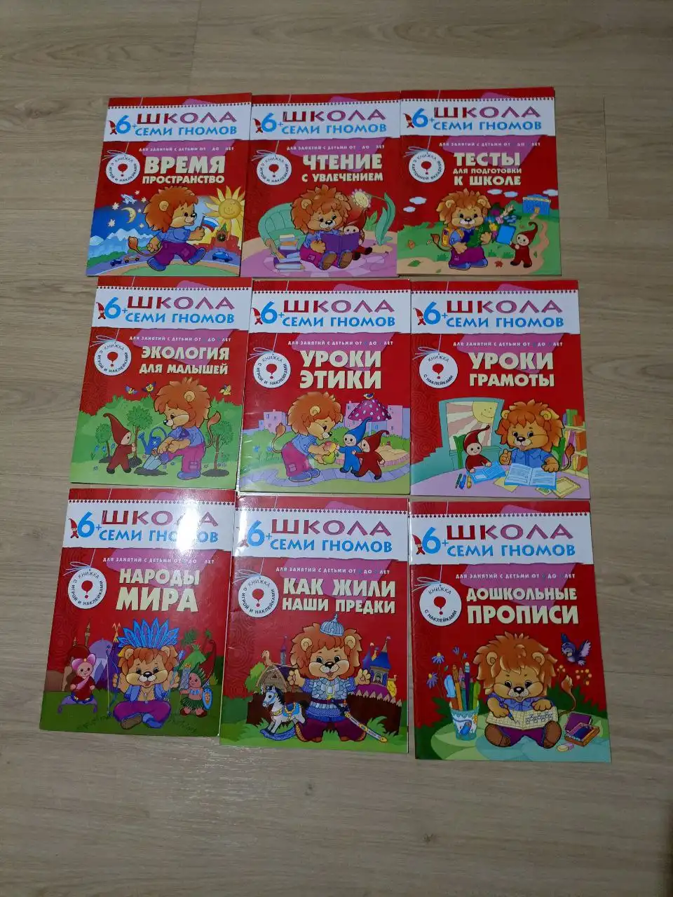 Продажа книг в Кирове - Книги (Хобби и отдых) в Киров