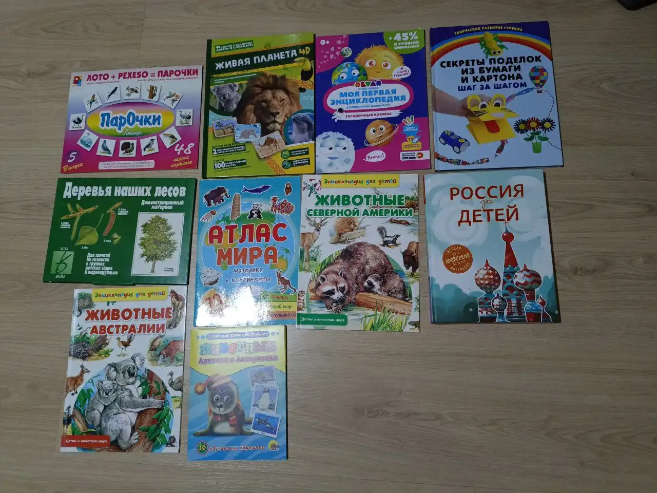 Продажа книг в Кирове - Книги (Хобби и отдых) в Киров