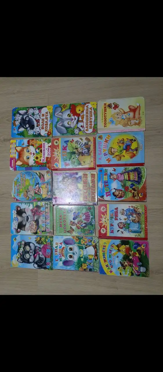 Продажа книг в отличном состоянии - Барахолка в Киров