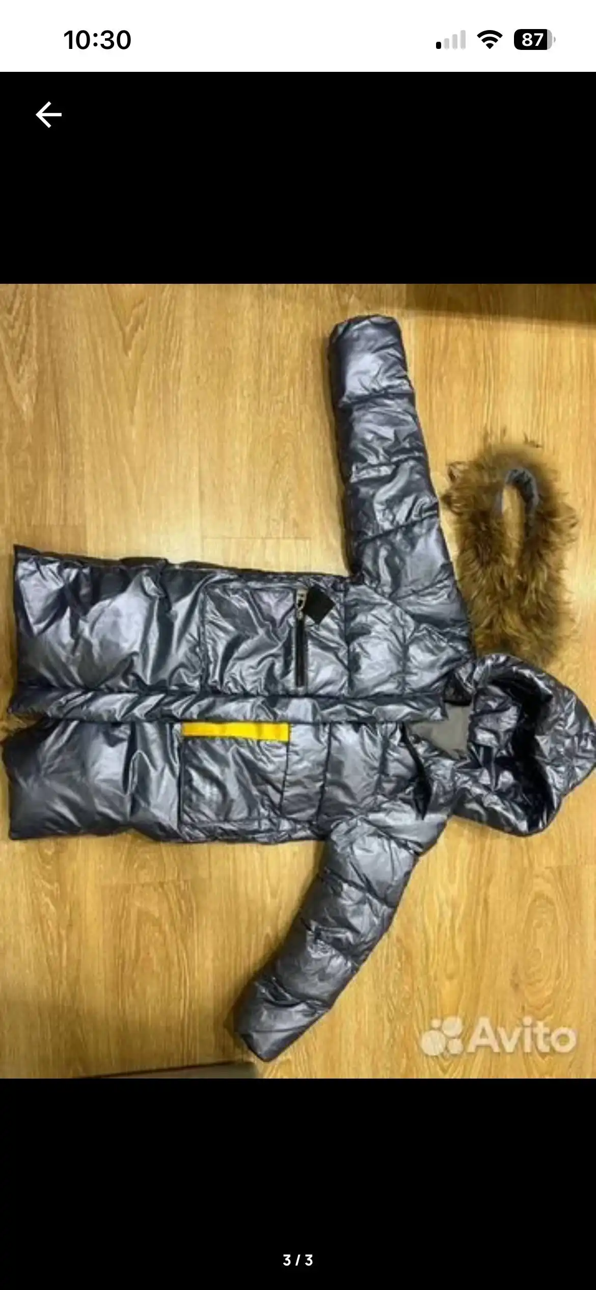 Зимний танкер для девочки 152 см - Детская одежда (Одежда) в Слободской