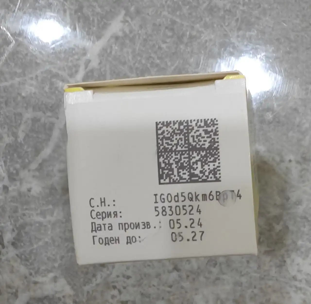 Новые детские вещи - Товары для детей в Неизвестно