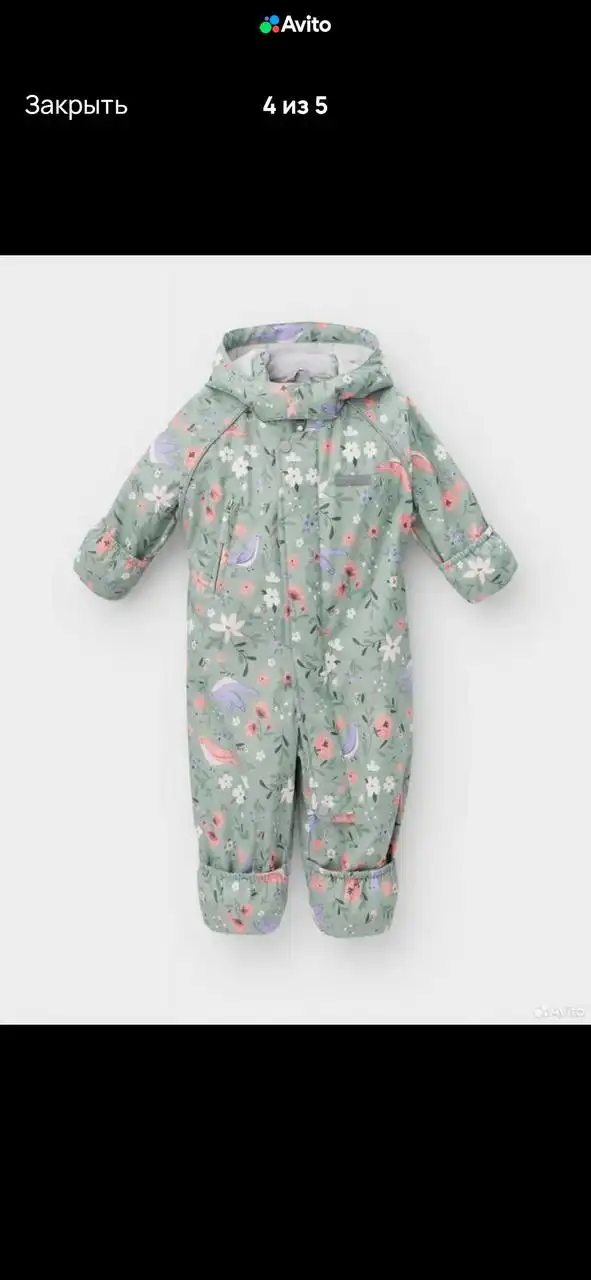Продажа демисезонного комбинезона для девочки - Одежда (Товары для детей) в Неизвестно