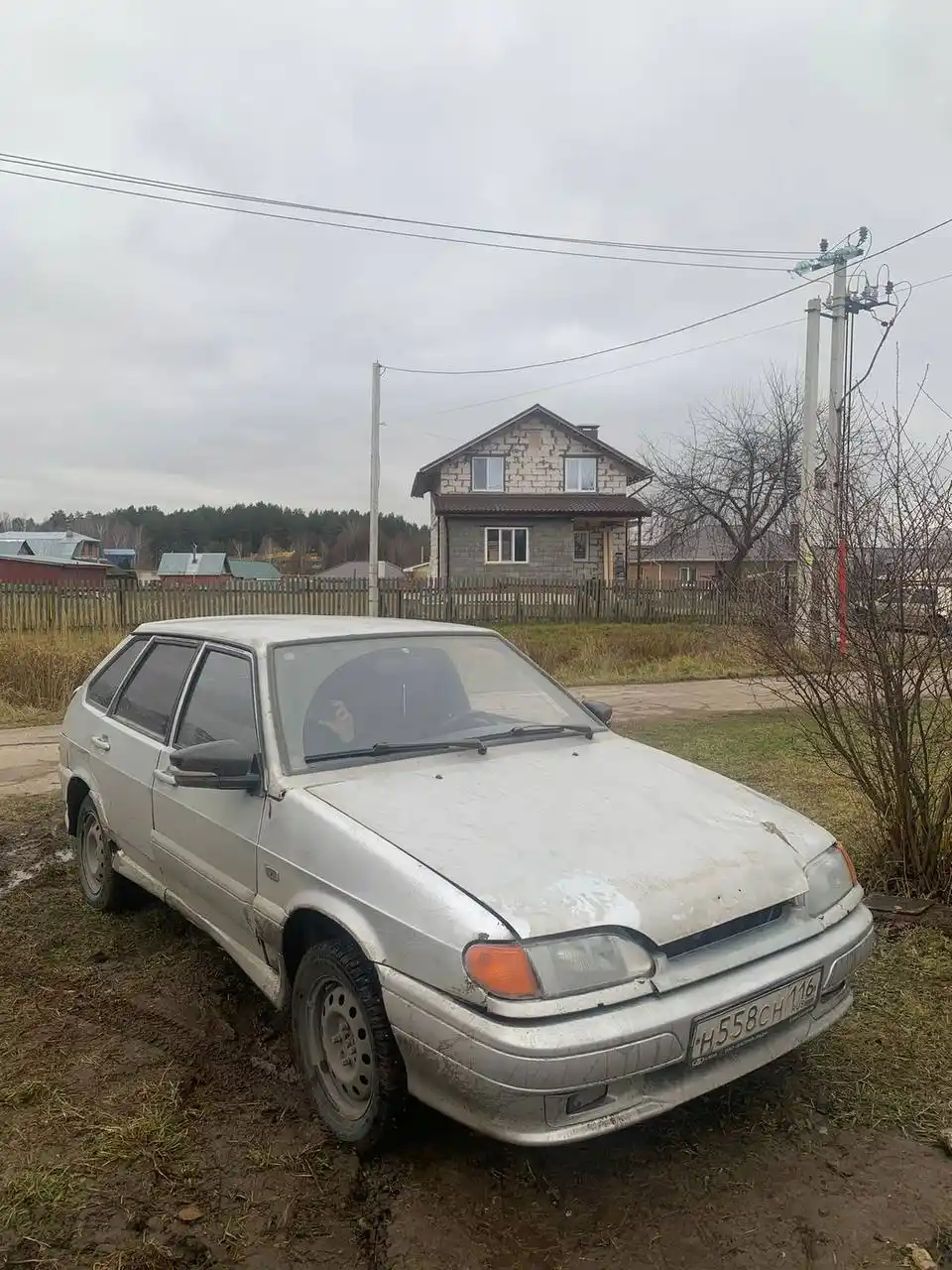 Объявление из барахолки