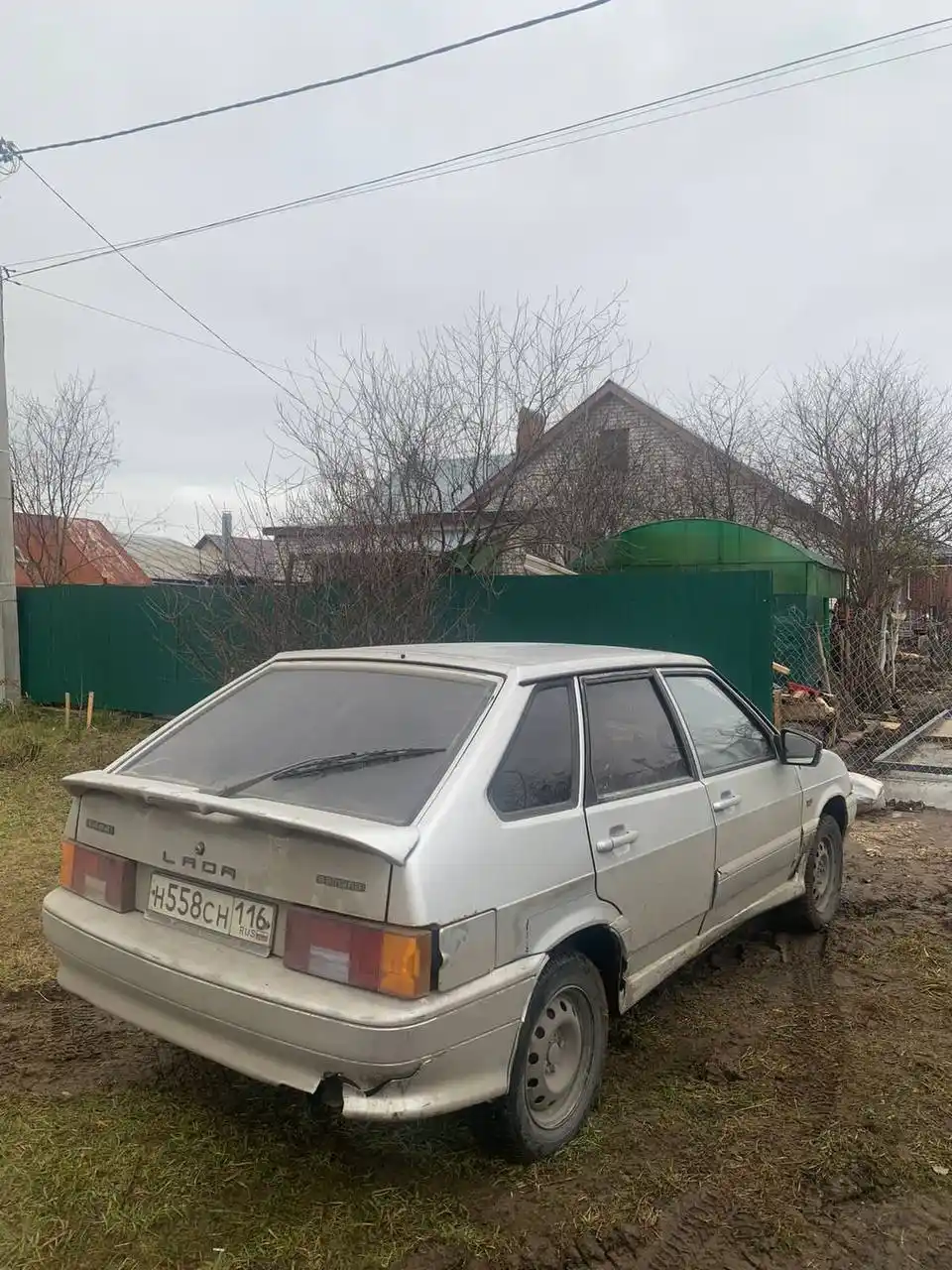 Объявление из барахолки