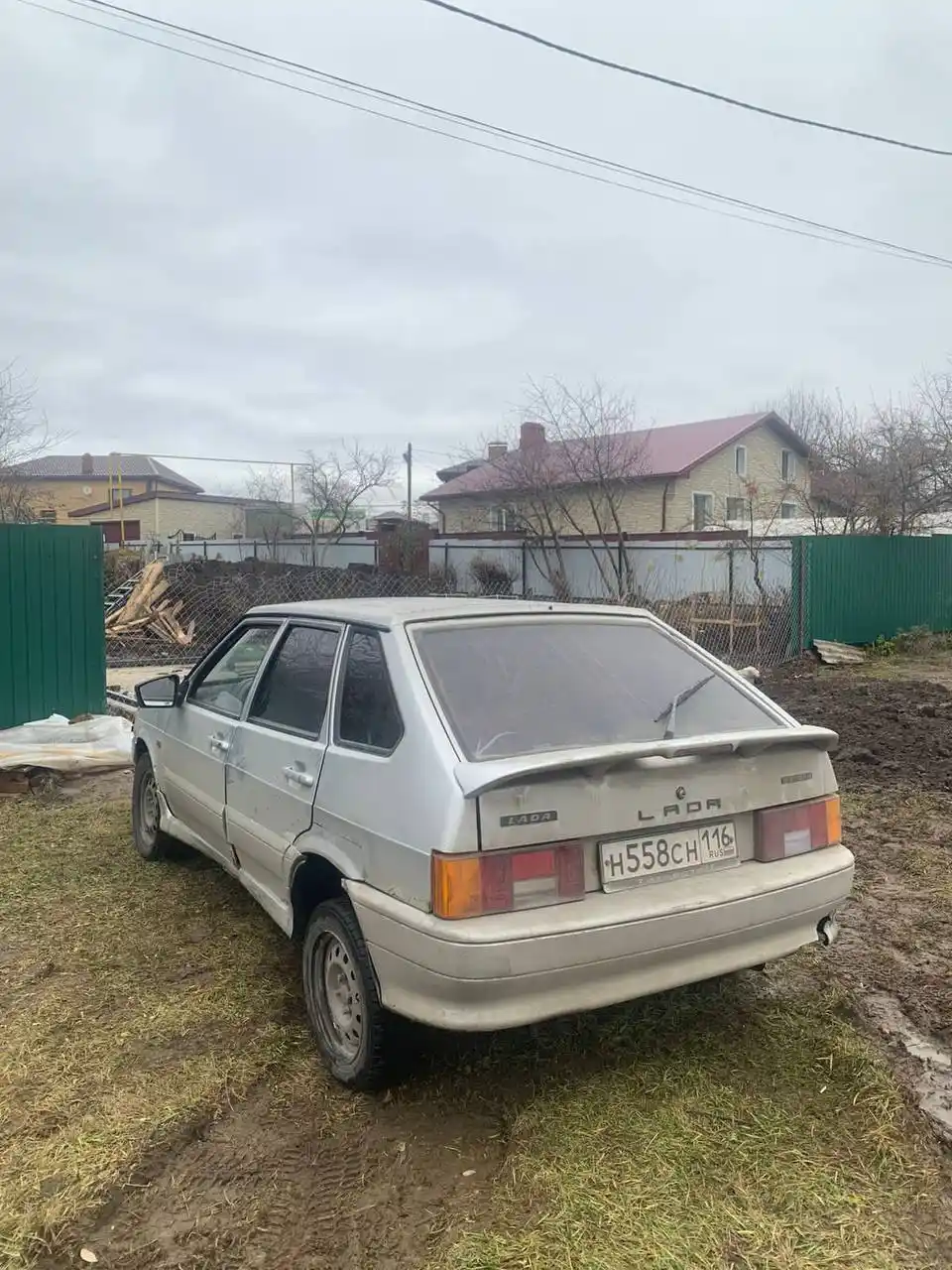 Объявление из барахолки