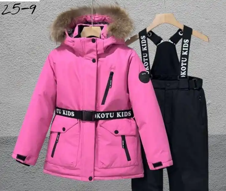 Продам новый зимний комплект