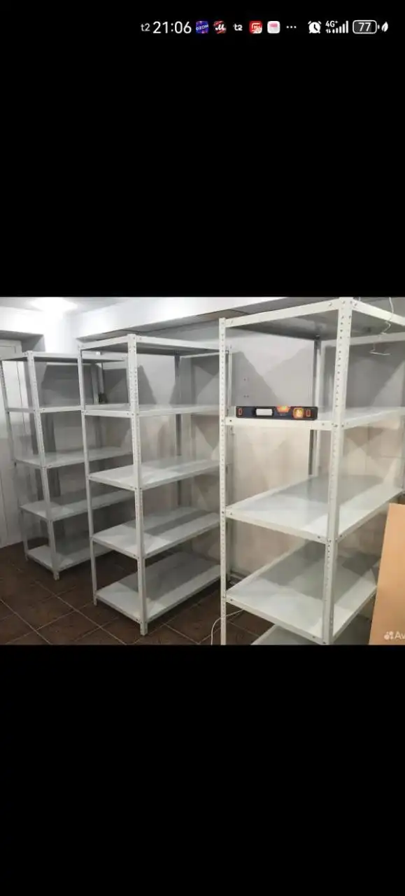 Куплю стеллажи