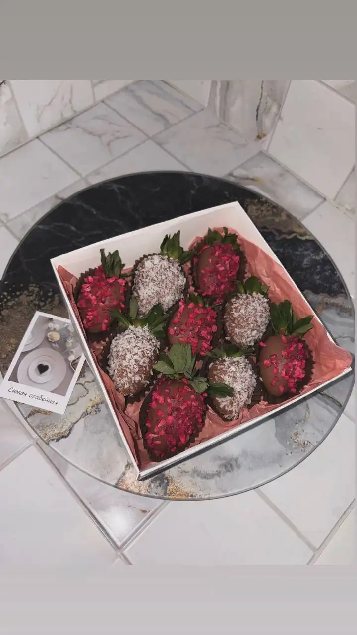 Клубника в бельгийском шоколаде
