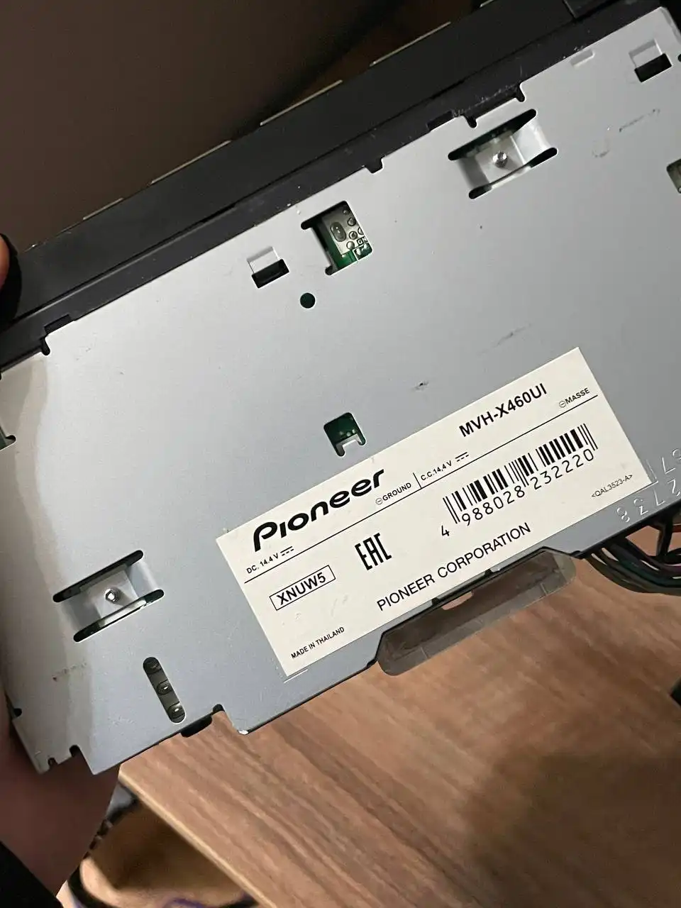 Продажа магнитолы