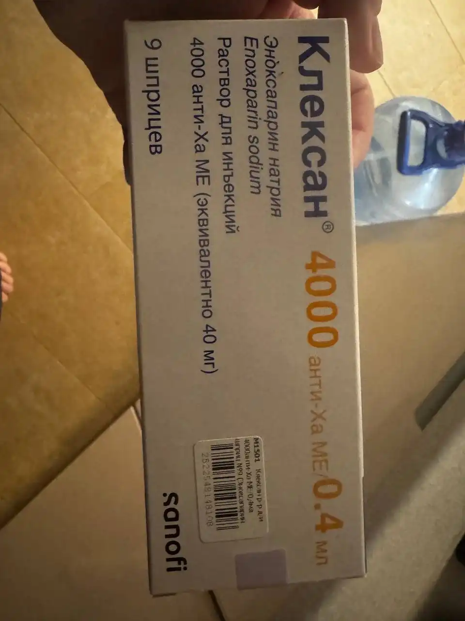 Клексан 2000 и Видора