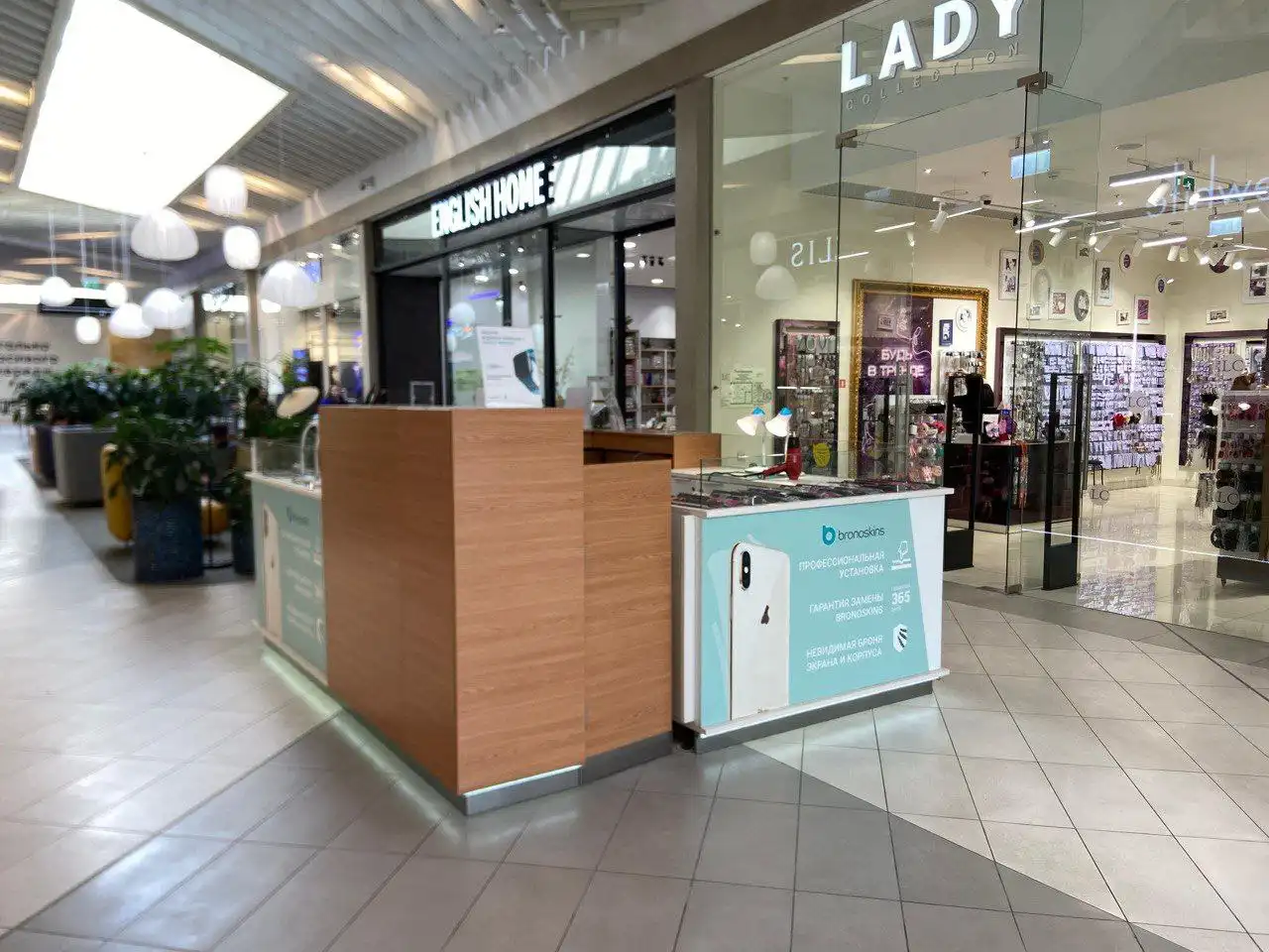 Продам торговый остров