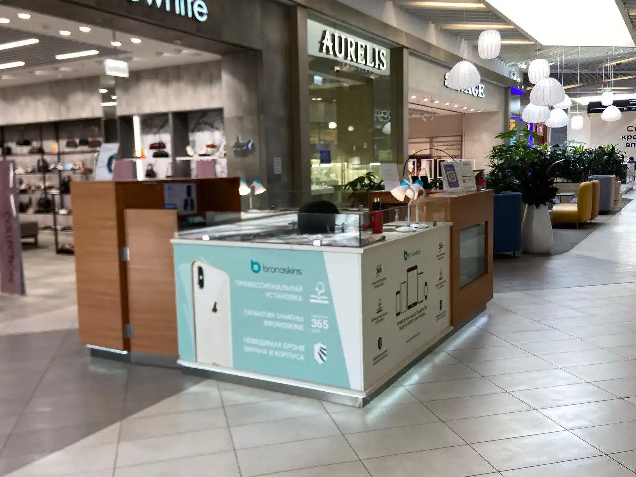 Продам торговый остров