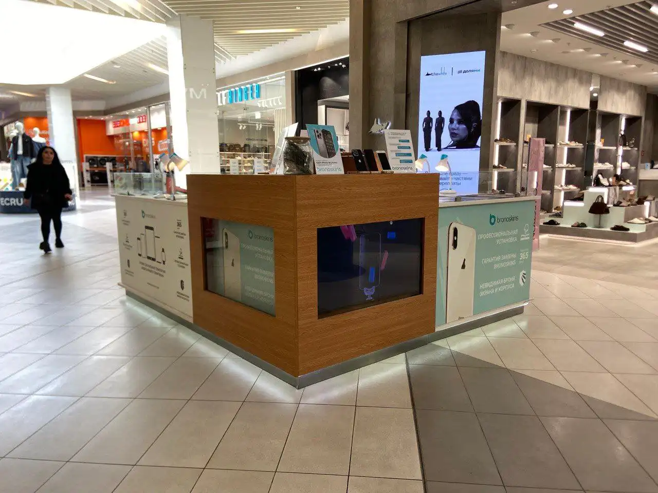 Продам торговый остров