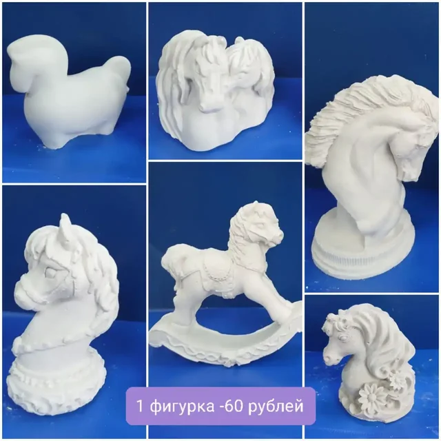 Продажа гипсовых фигурок лошади - Хобби и отдых в Казань