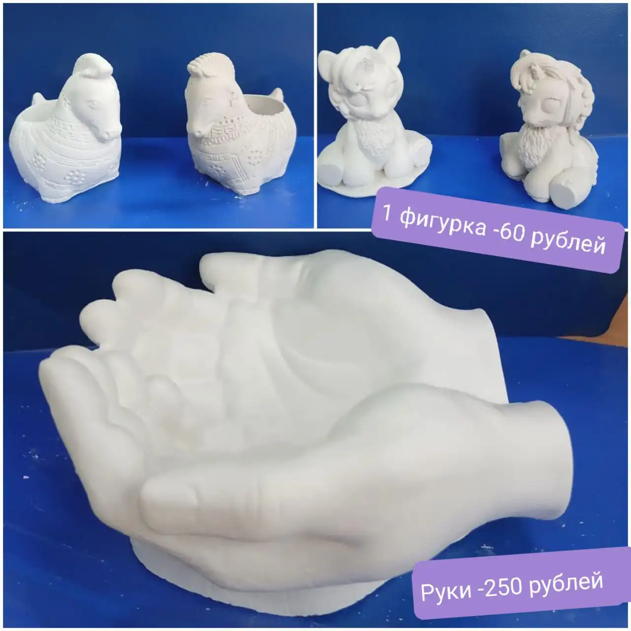 Продажа гипсовых фигурок лошади