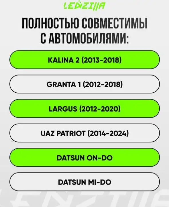 Продам новые туманки