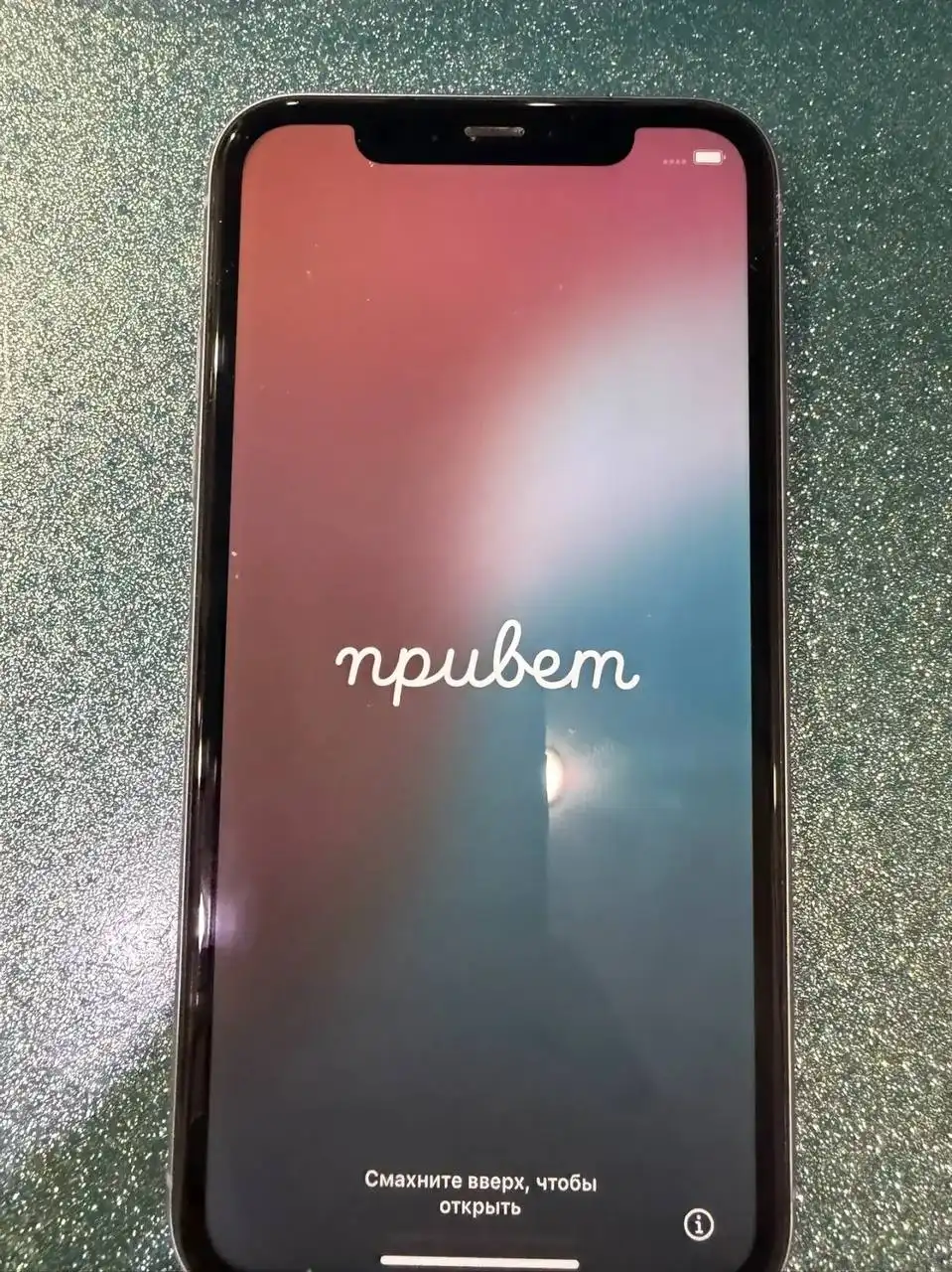 Продам iPhone 11 128 ГБ