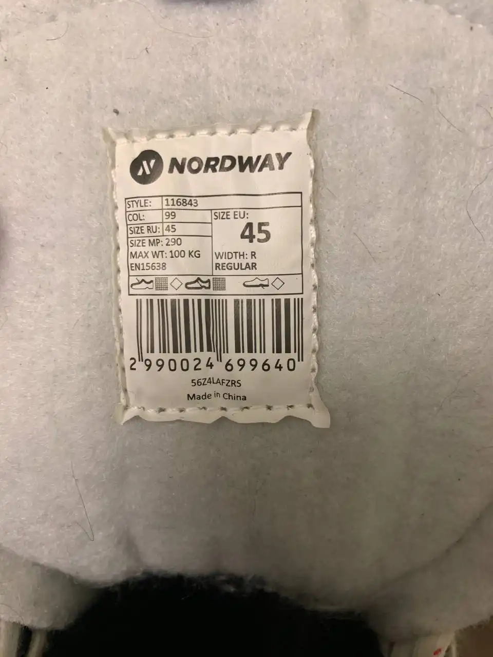 Новые джинсы 45 размер