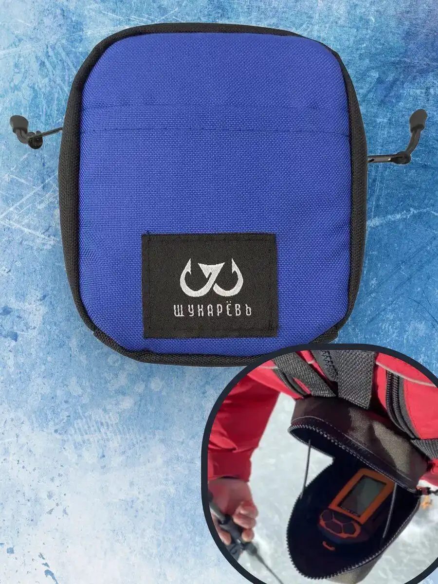 Практик 6м эхолот, бампер, сумка Щукарев