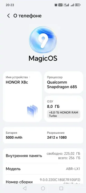 Продам новый телефон Honor X8c 8/256 Gb - Электроника в Казань