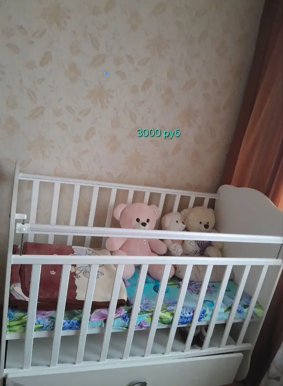 Продаётся коляска и детская кровать