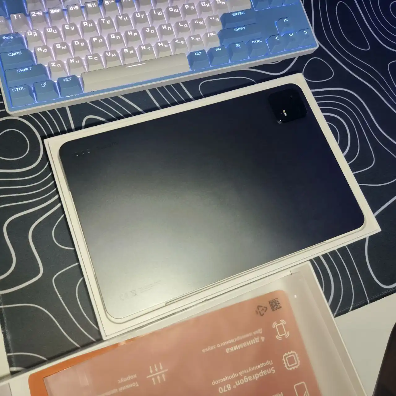 Продам планшет Xiaomi Pad6