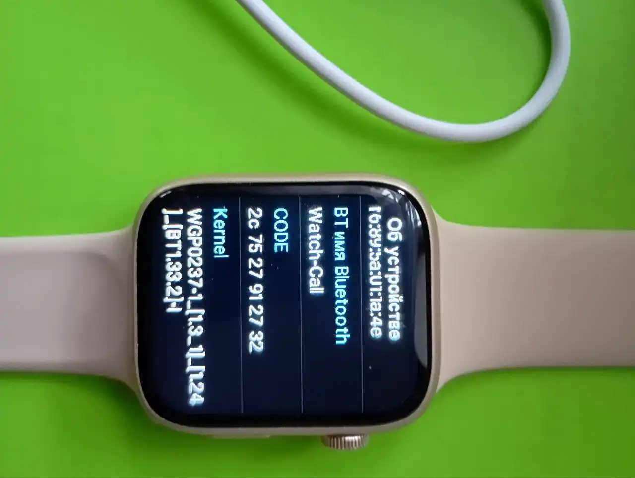 Продажа новых смарт-часов