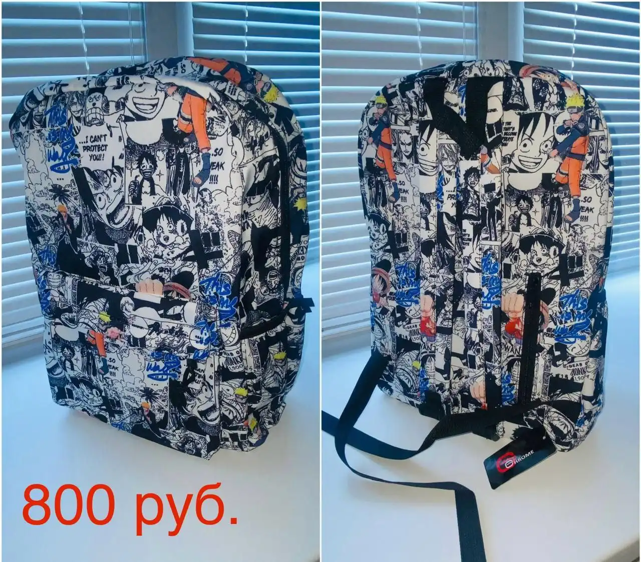 Продам рюкзак новый