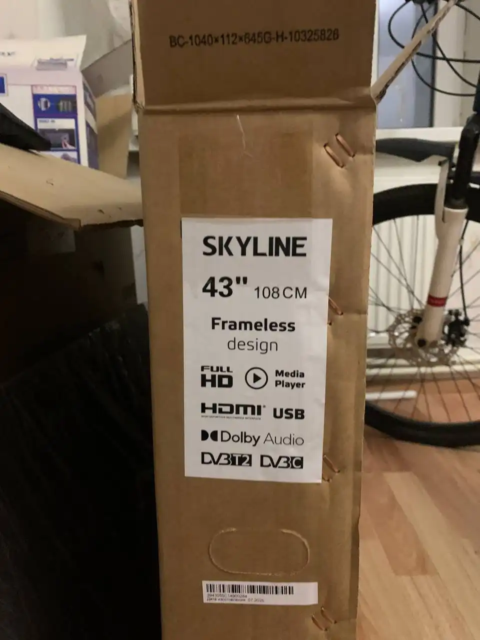 Телевизор с приставкой смарт