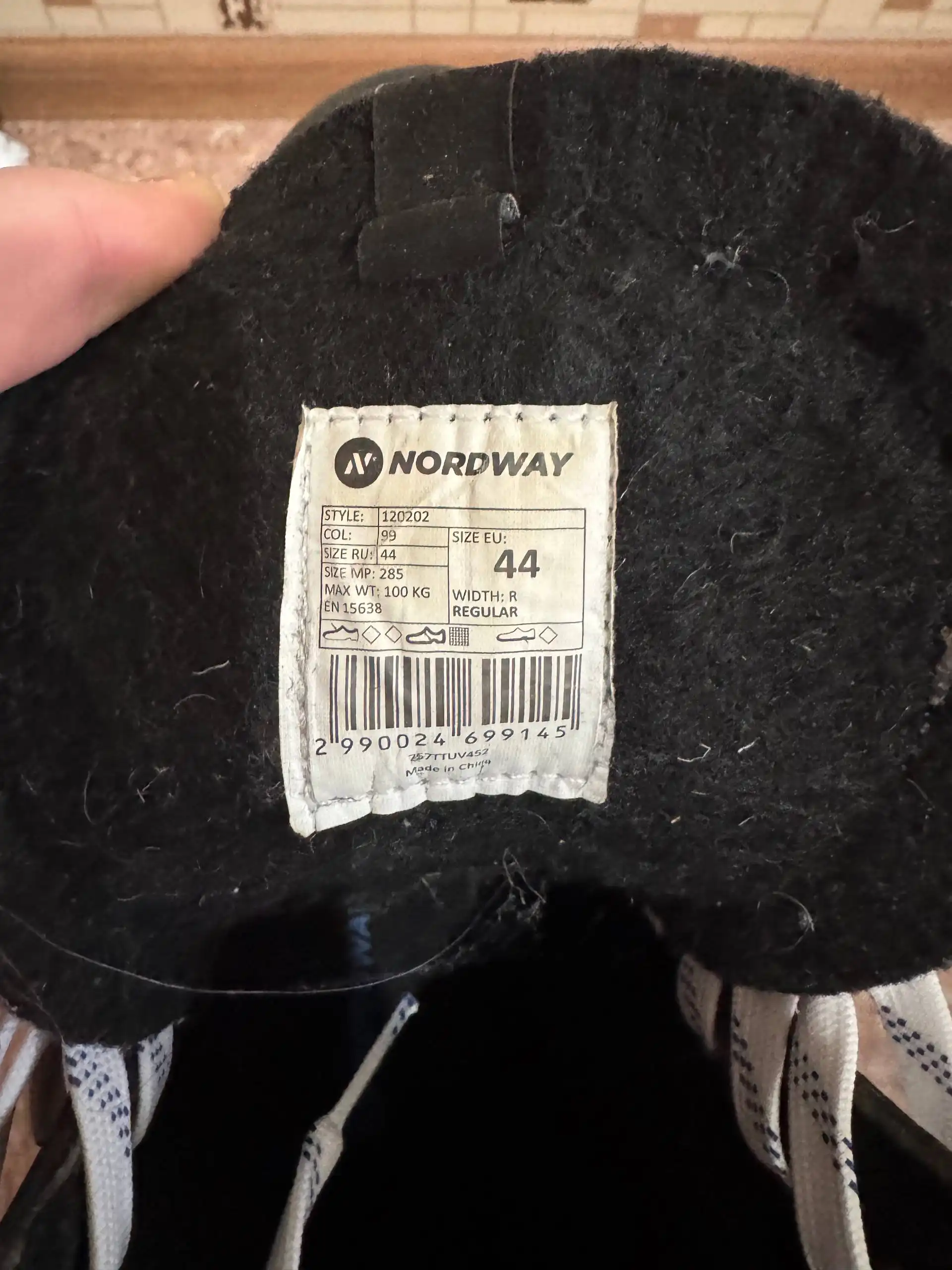 Продажа хоккейных коньков Nordway NDW 550 размер 44