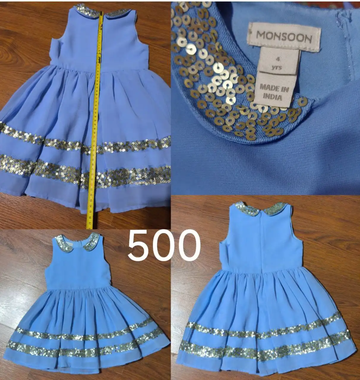 Продажа детской одежды, игрушек и книг б/у