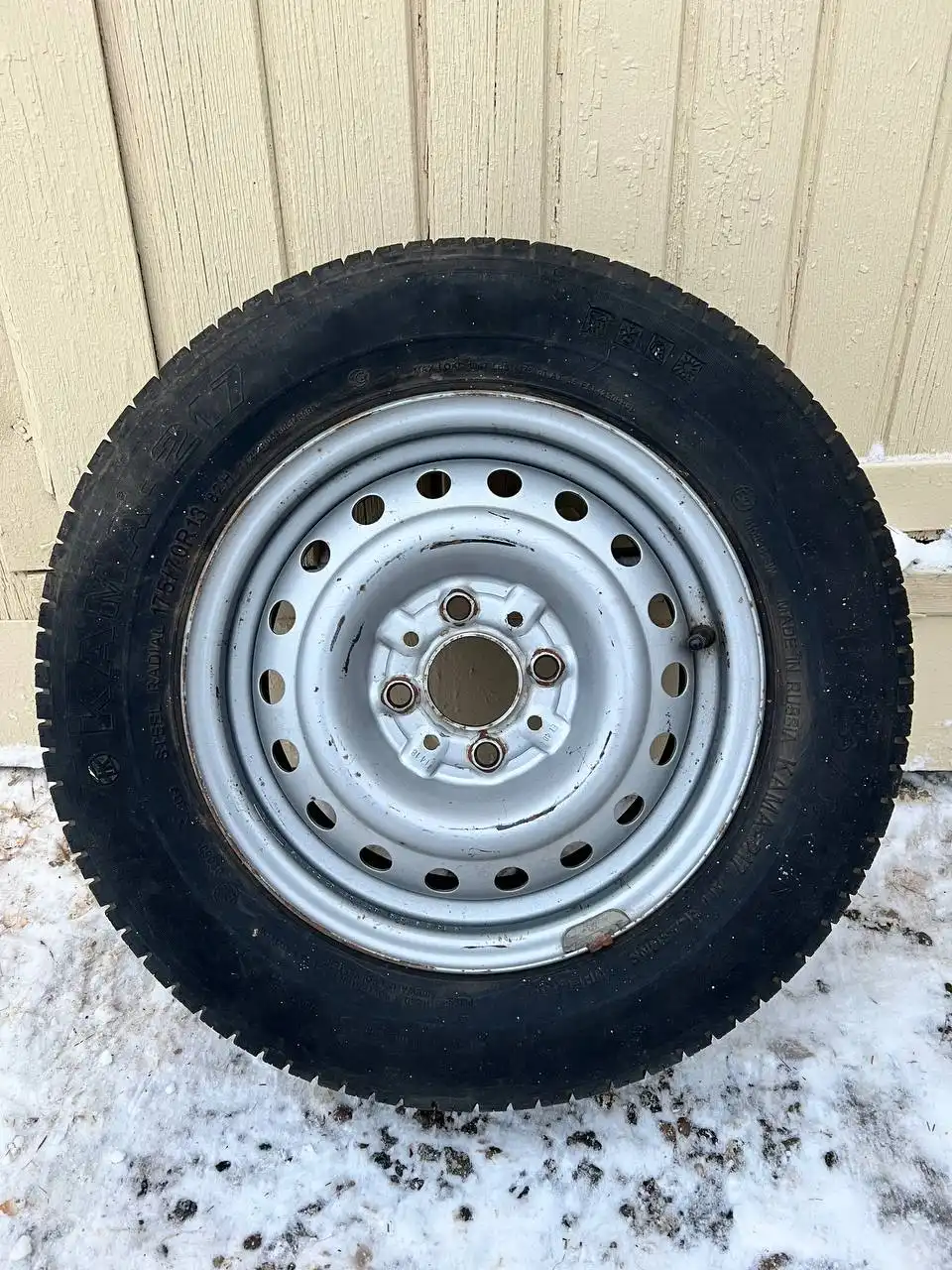 Объявление о товарах в Казани