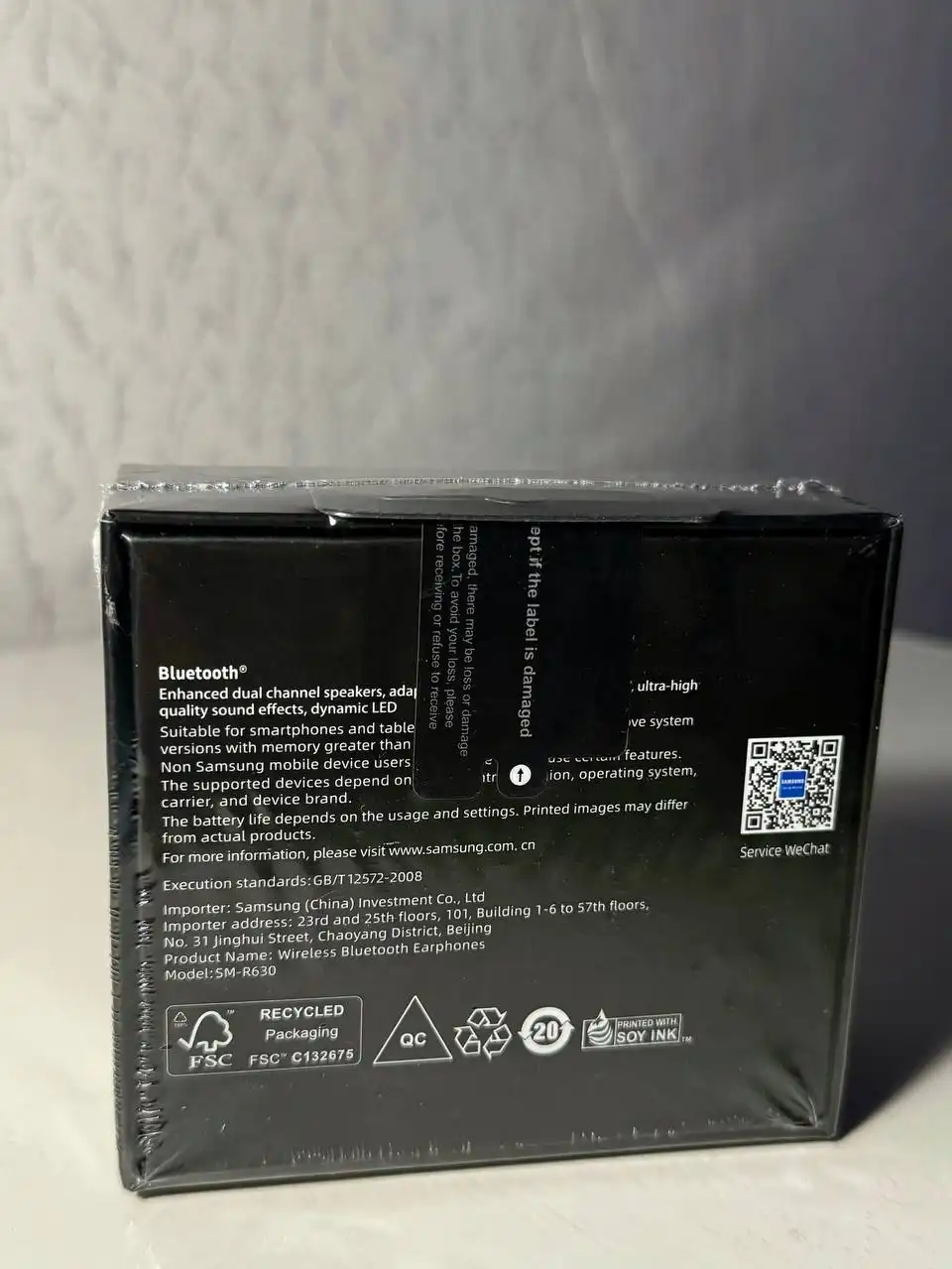 Наушники Samsung Buds 3 Pro