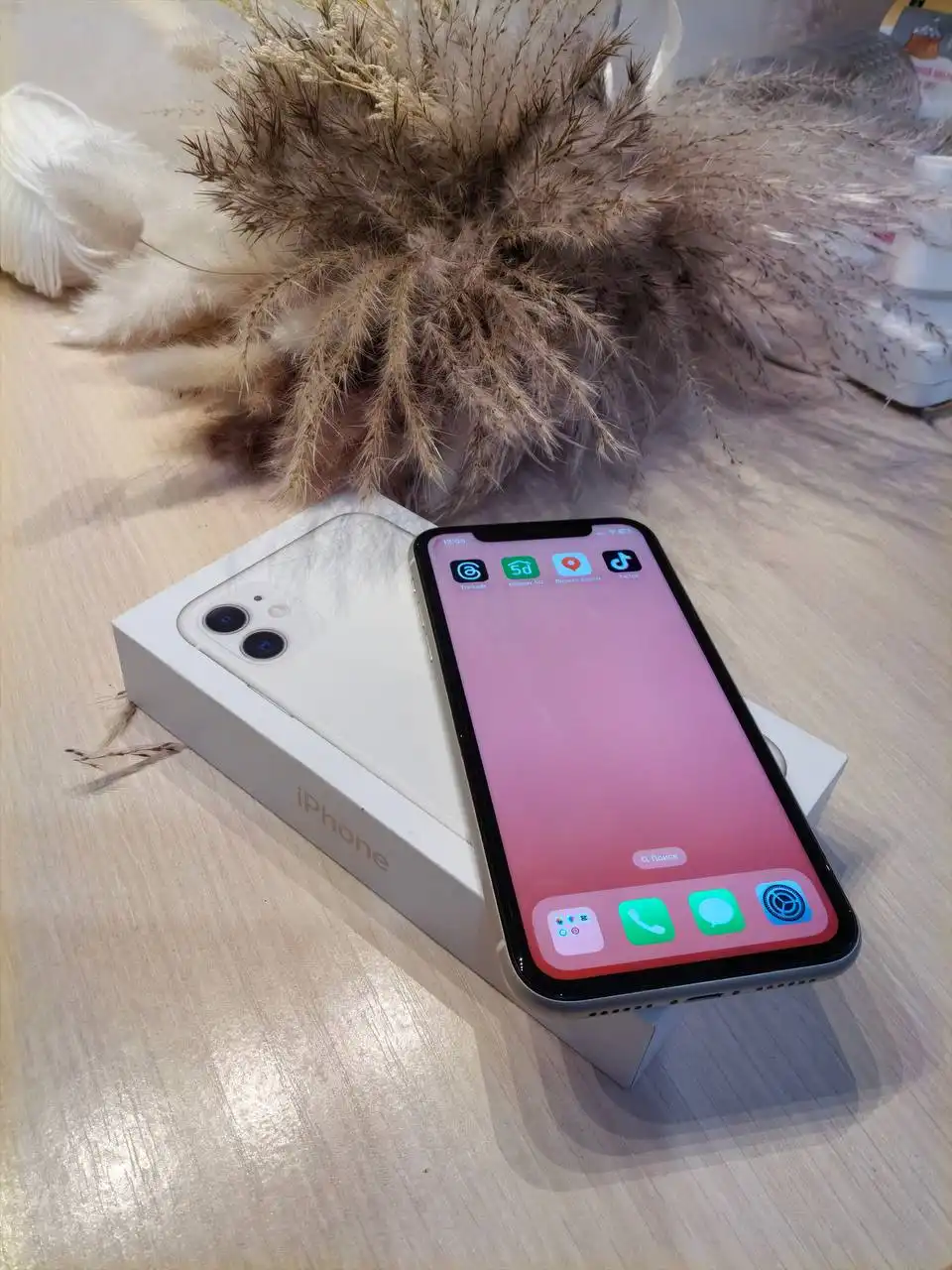 Продам iPhone 11 128 ГБ