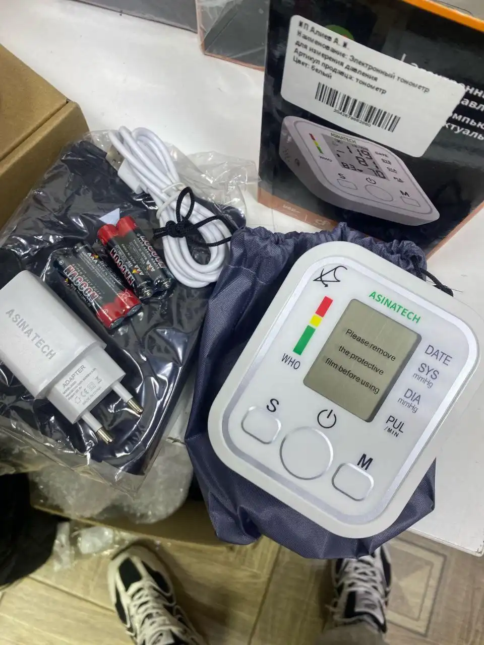Продам новый тонометр