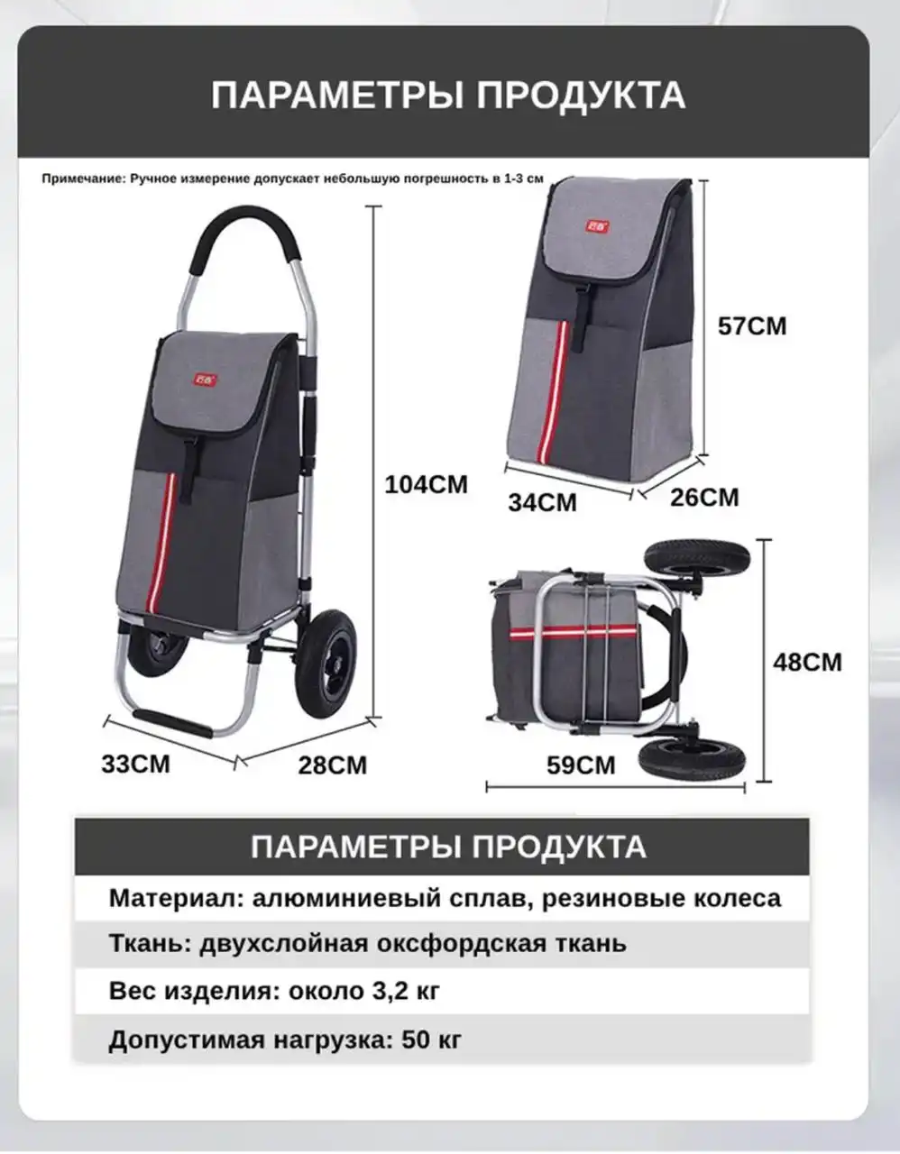 Продам лежит без дела